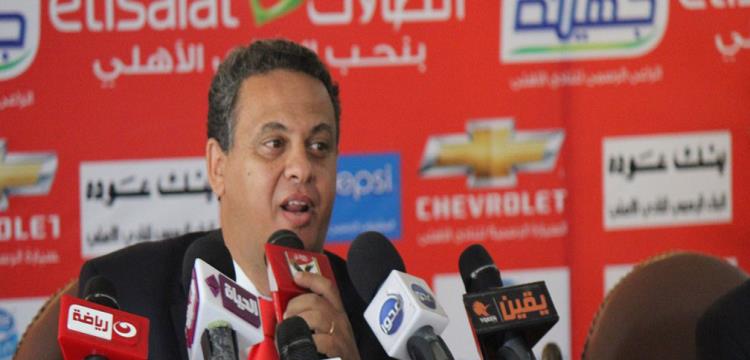 احمد سعيد احمد سعيد